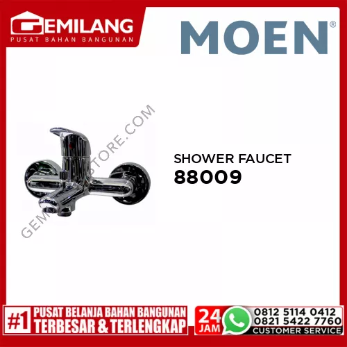 MOEN COCO SINGLE HANDLE TUBE/SHOWER FAUCET 88009 (V12132)