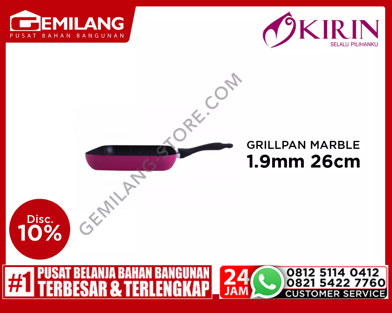 KIRIN LADOLADO GRILL PAN MARBLE 1.9mm 26cm