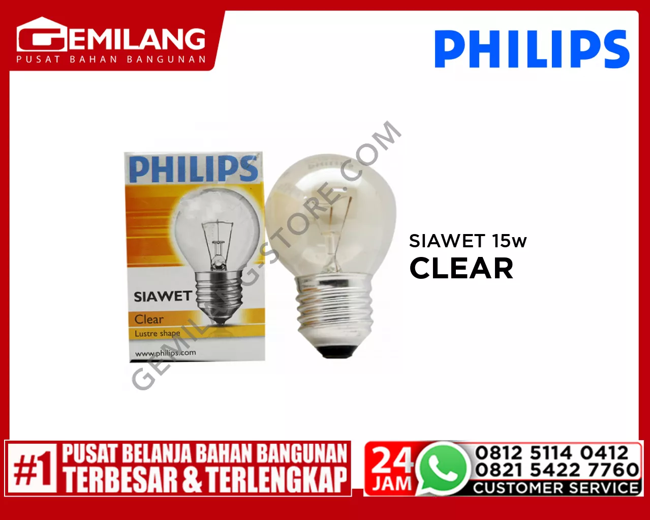 PHILIPS  SI AWET CLEAR 15w