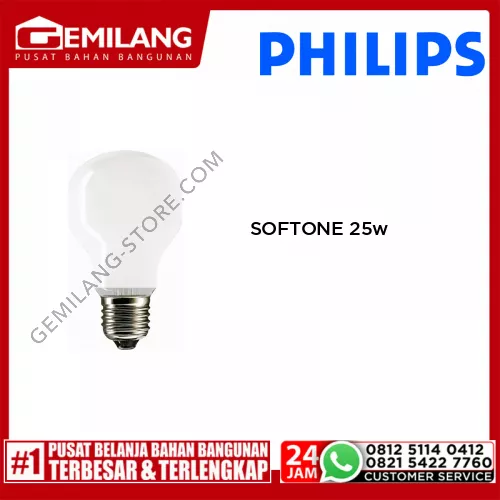 PHILIPS SOFTONE 25w
