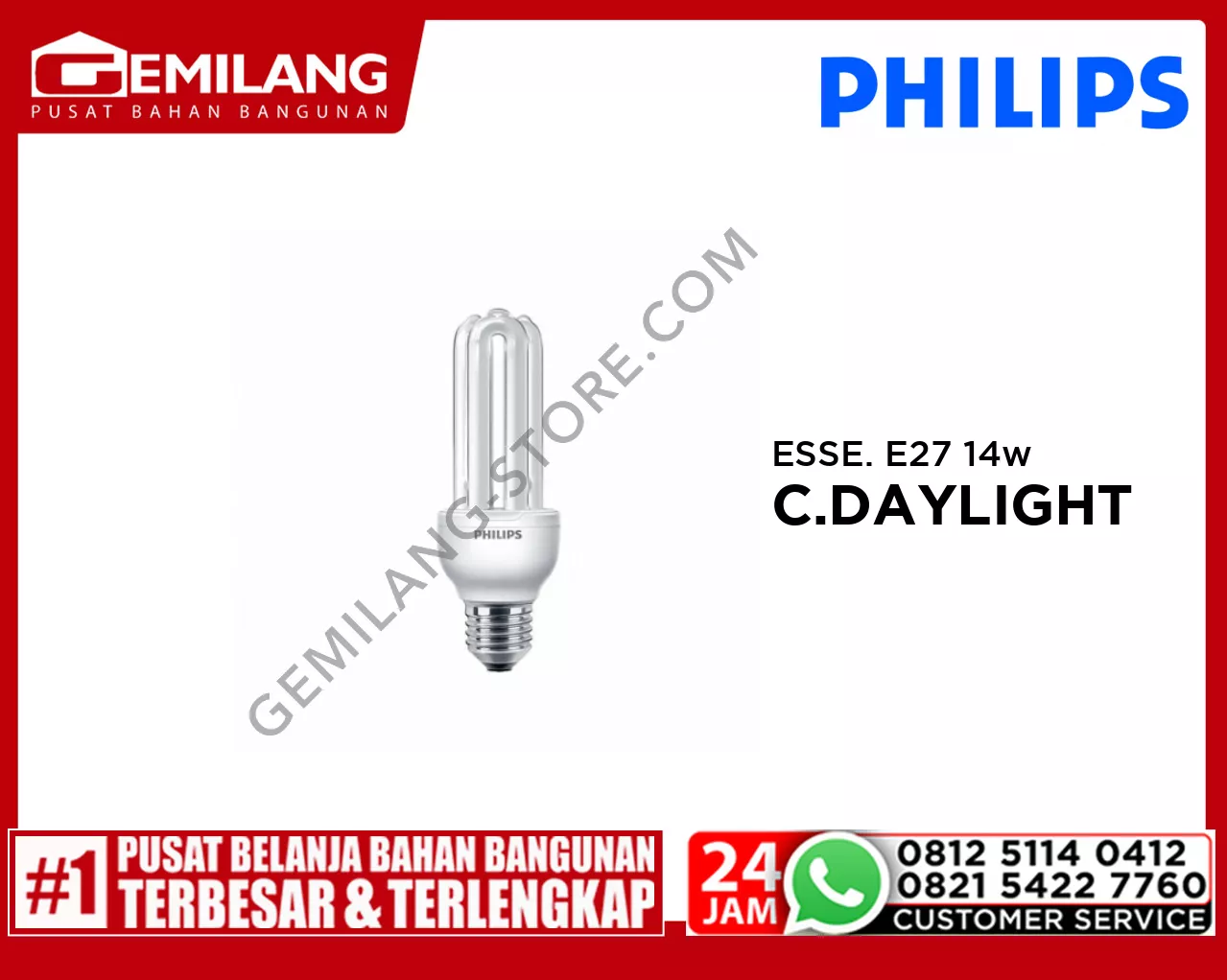 PHILIPS ESSENTIAL E27 COOL DAYLIGHT 14w