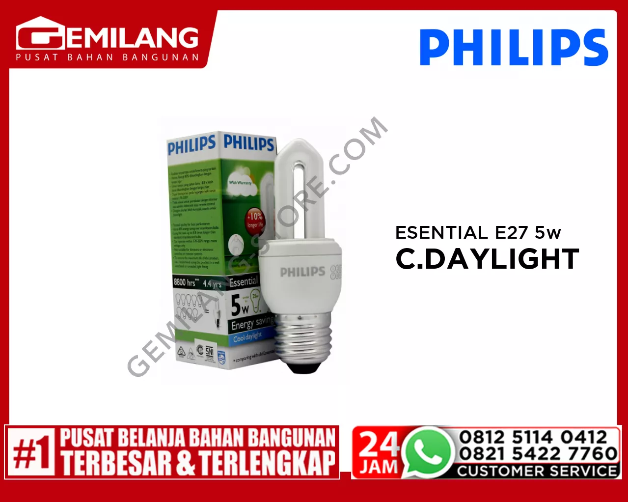 PHILIPS ESSENTIAL E27 COOL DAYLIGHT 5w