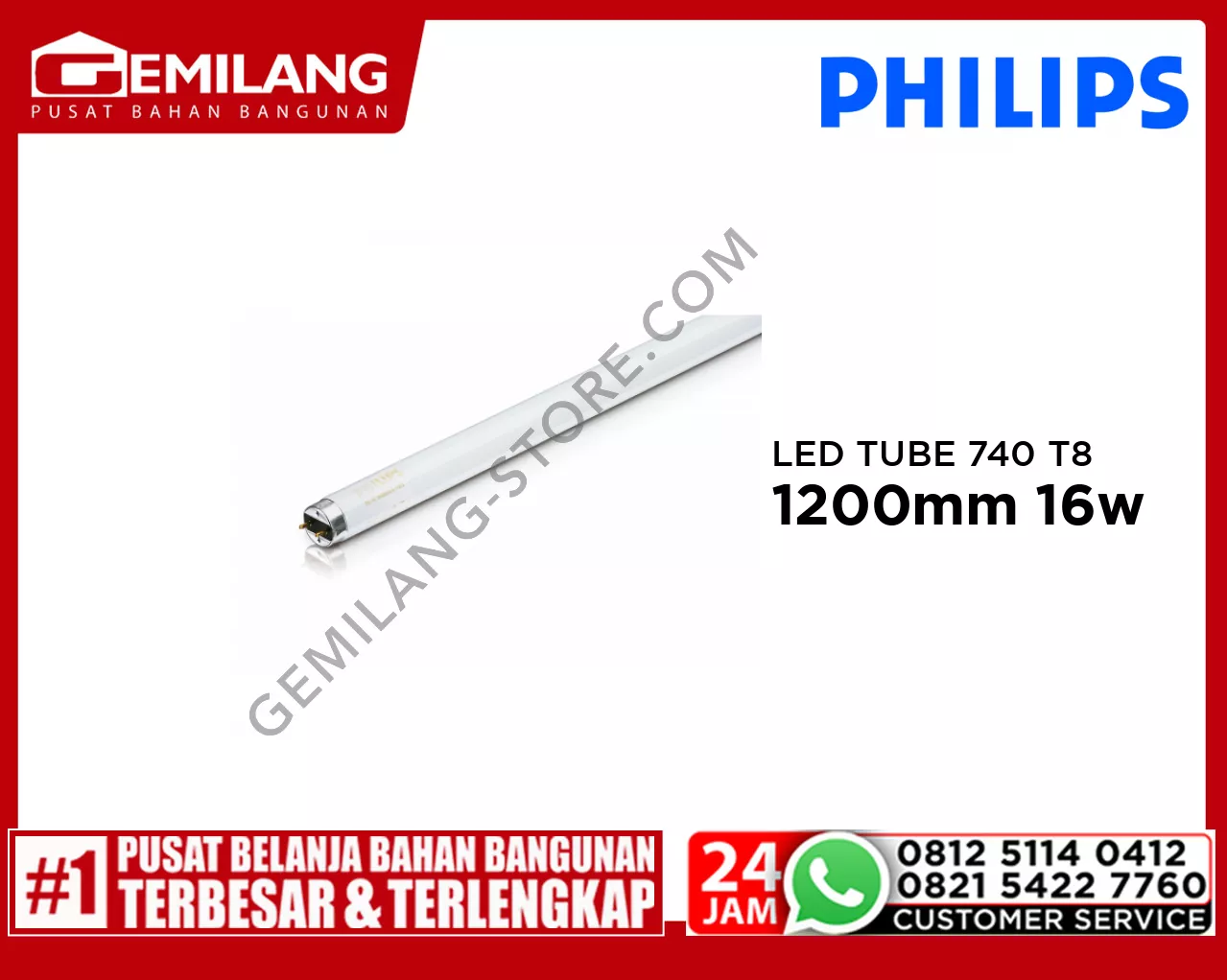 PHILIPS LED TUBE 740 KNG T8 1200mm 16w