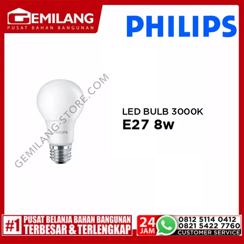 PHILIPS LED BULB 3000K E27 8w