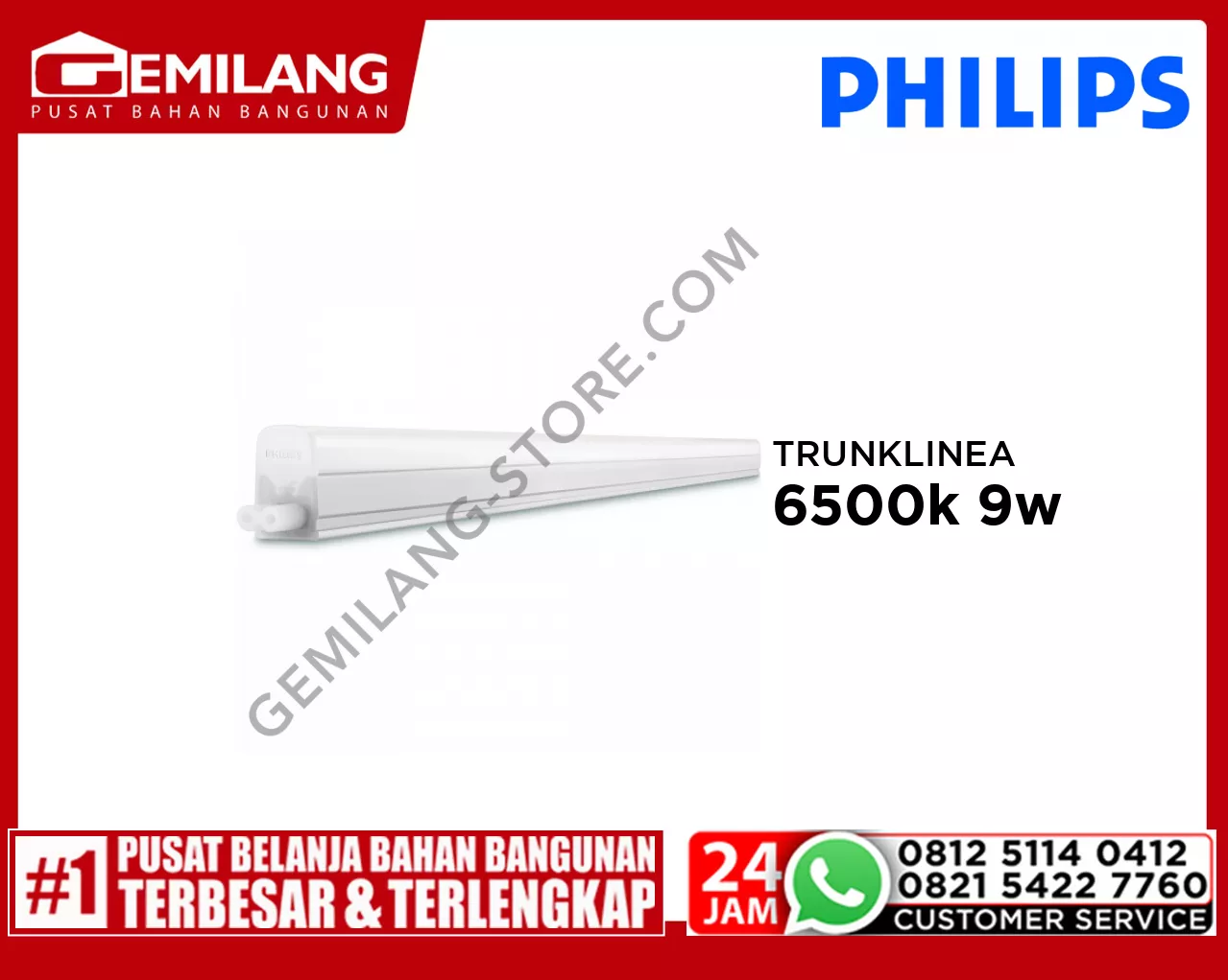 PHILIPS TRUNKLINEA WALL LAMP 6500k 9w 31085