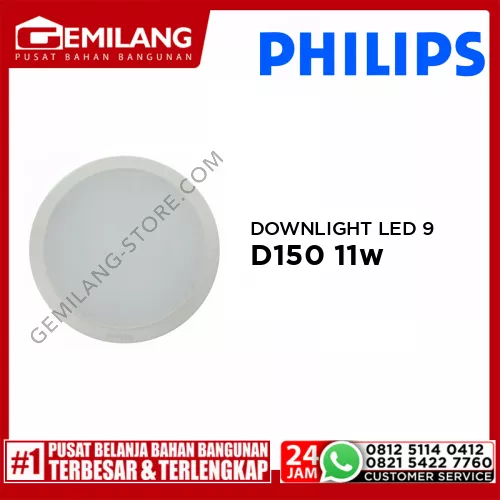 PHILIPS DOWNLIGHT DN027C LED 9 D150 1CT CW 11w