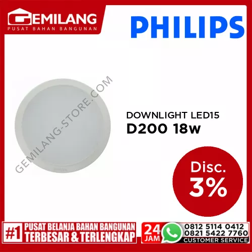 PHILIPS DOWNLIGHT DN027C LED 15 D200 1CT CW 18w