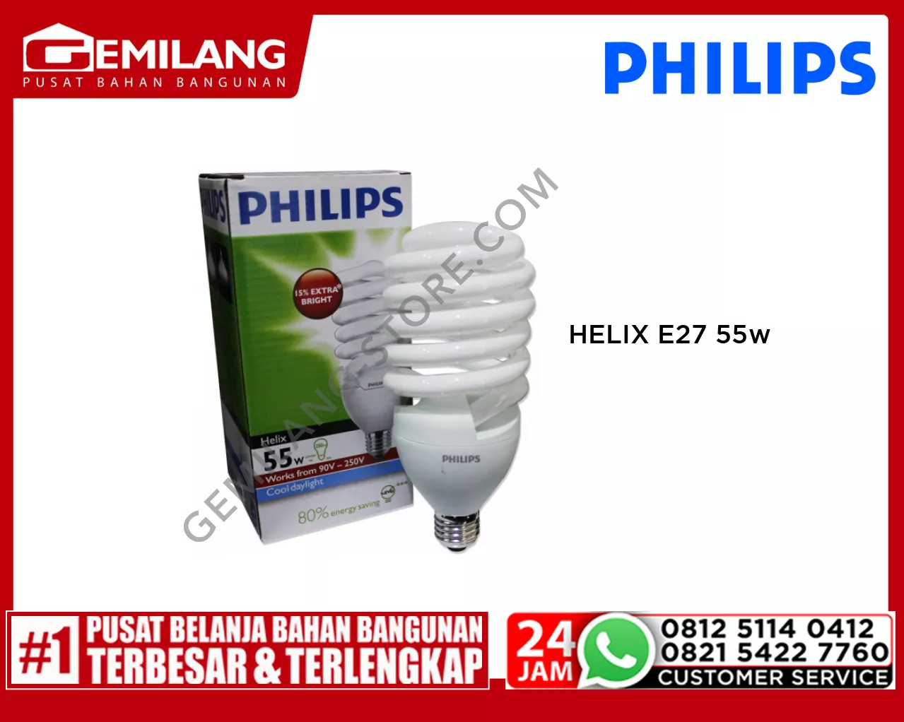 PHILIPS HELIX CDL E27 55w