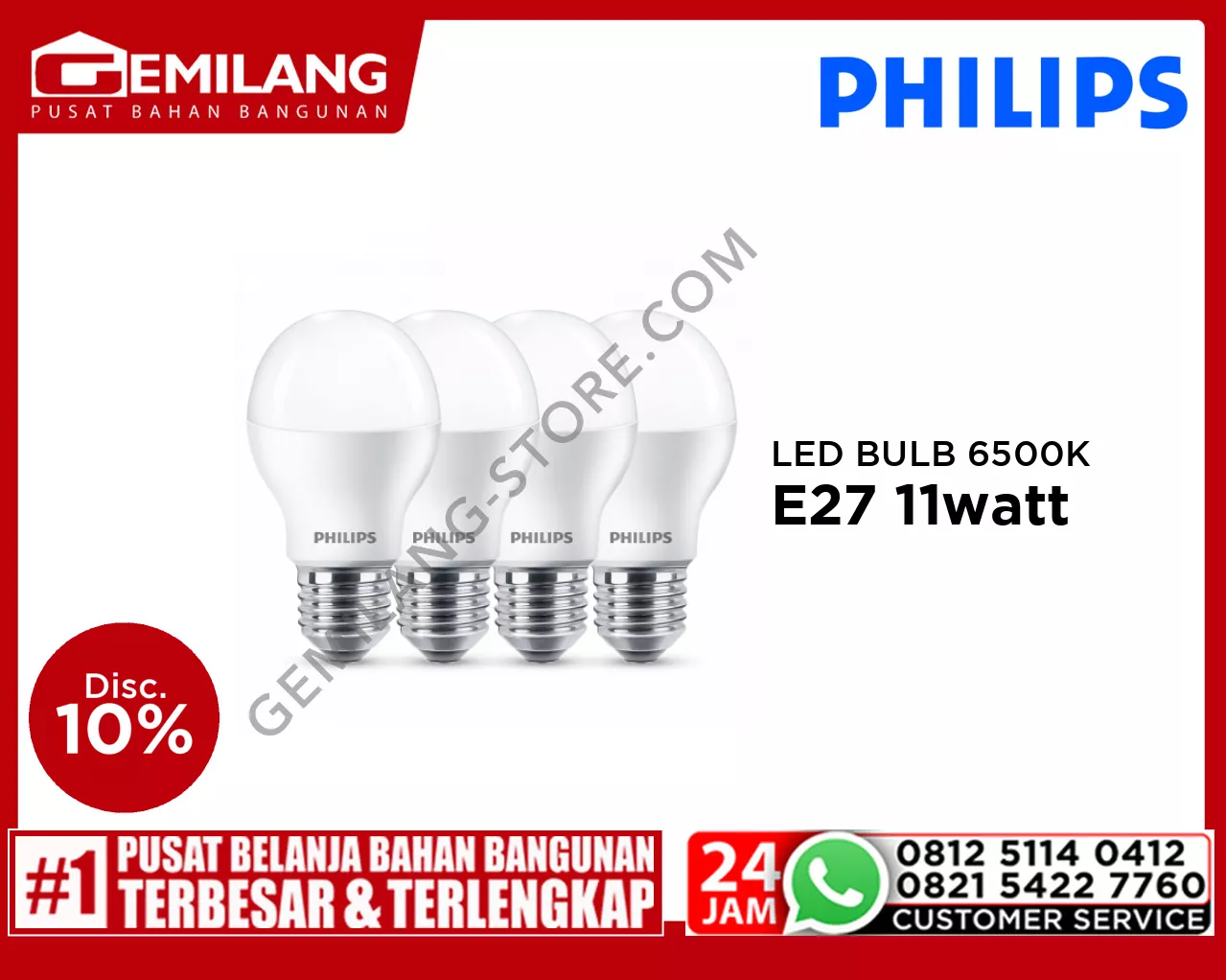 PHILIPS ESSENTIAL LED BULB (3+1) 6500K E27 11w