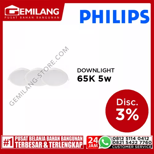PHILIPS MESON DOWNLIGHT 59447 G2 090 RECESSED 65K (2+1) 5w