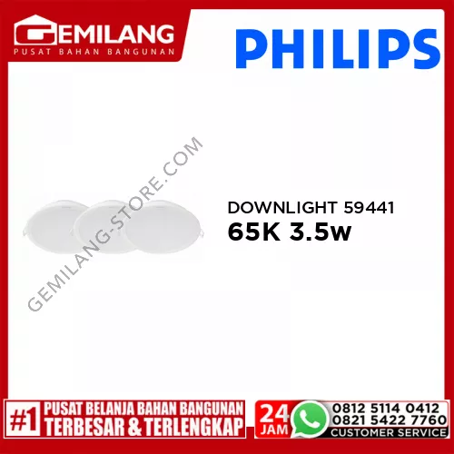 PHILIPS MESON DOWNLIGHT 59441 G2 090 RECESSED 65K (2+1) 3.5w
