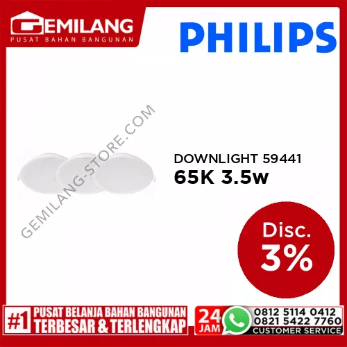 PHILIPS MESON DOWNLIGHT 59441 G2 090 RECESSED 65K (2+1) 3.5w