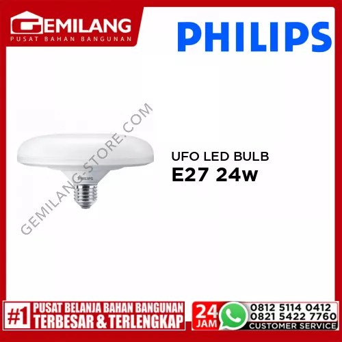 PHILIPS UFO LED BULB  6500K E27 24w