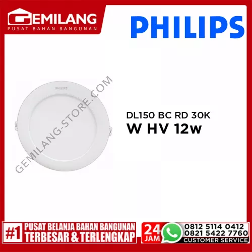 PHILIPS DL150 BC RD 150 30K W HV 12w