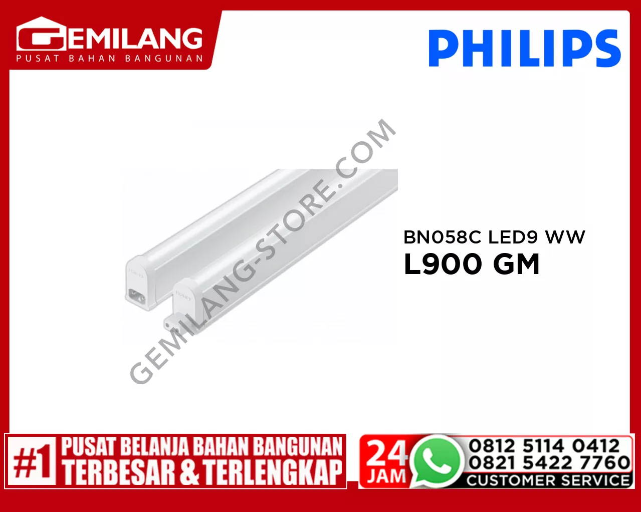 PHILIPS BN058C LED9 WW L900 GM