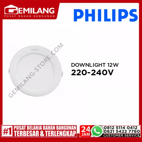 PHILIPS DL262 BC RD 150 65K W HV 12w
