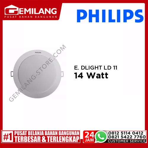 PHILIPS ERIDANI DOWNLIGHT 1908 LED 11 D150 865 14w