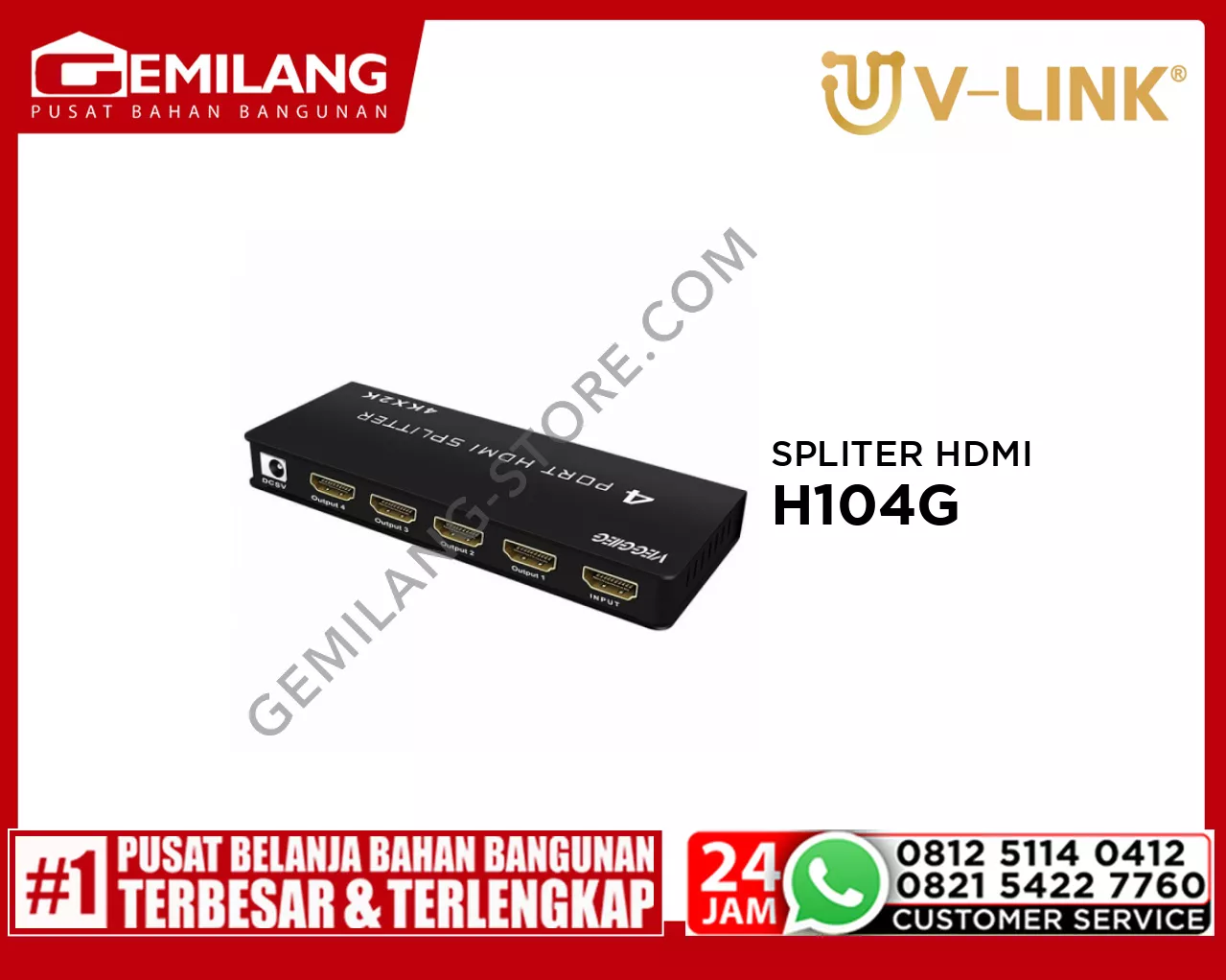 V-LINK SPLITER HDMI 4 IN 1 VEGGIEG H104G