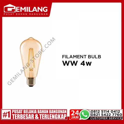 IN-LITE FILAMENT BULB OVAL WARM GOLD INFM-ST64G-4W-WW 4w