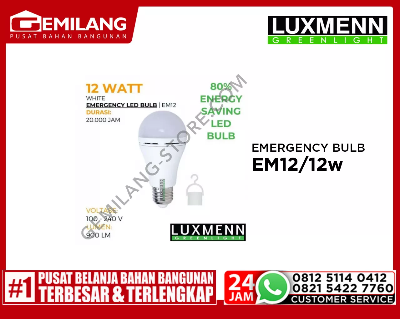 LUXMENN EMERGENCY BULB LUX EM12/12w