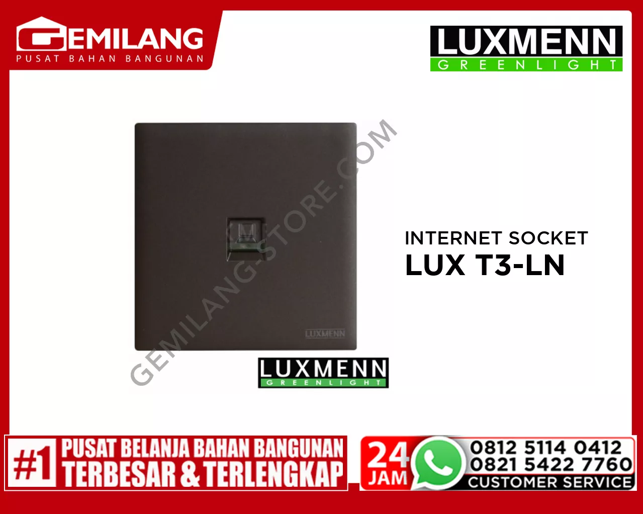 LUXMENN INTERNET SOCKET LUX T3-LN BROWN