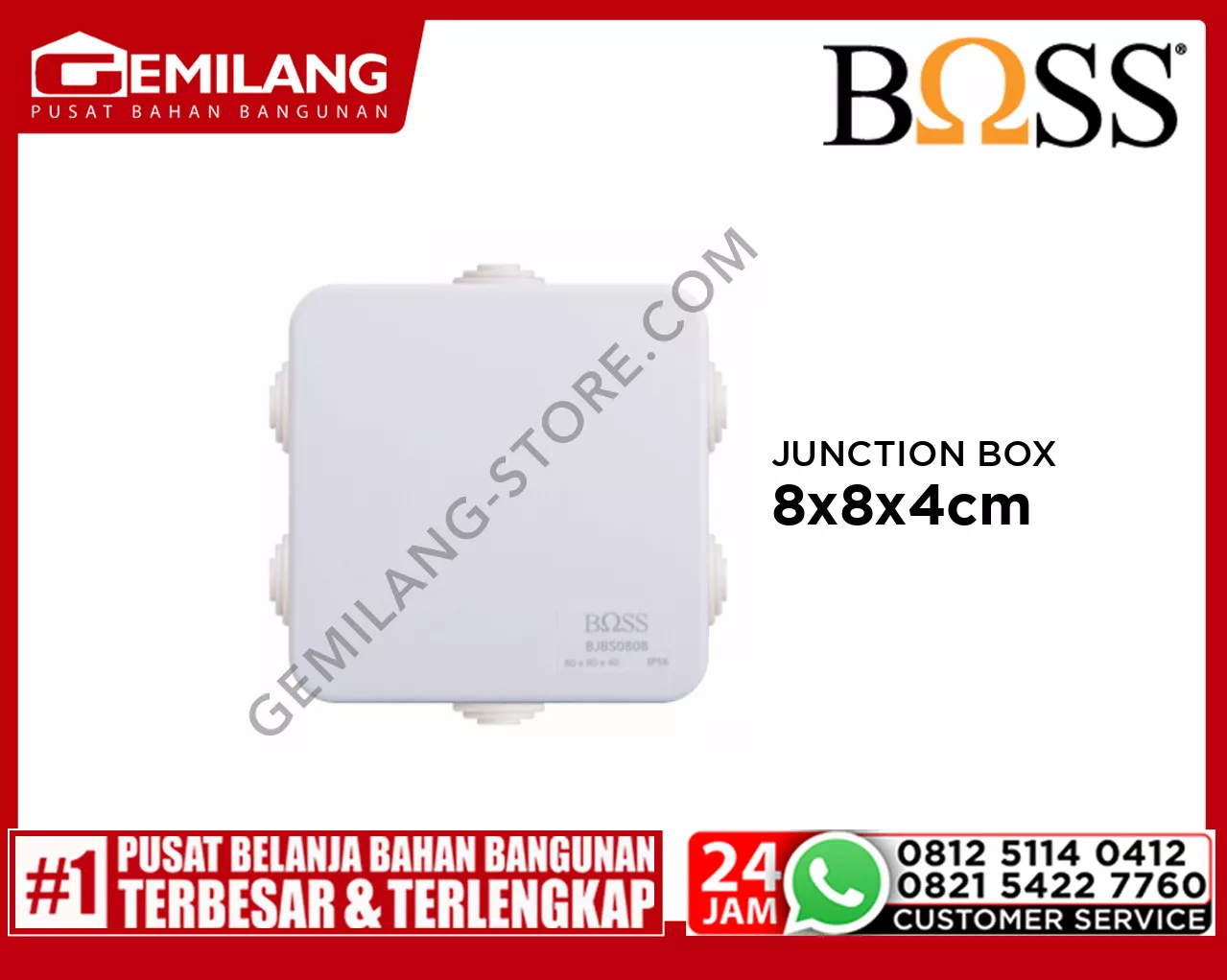 BOSS JUNCTION BOX W/CABLE SLEEVE 80 x 80 x 40 BJBS0808
