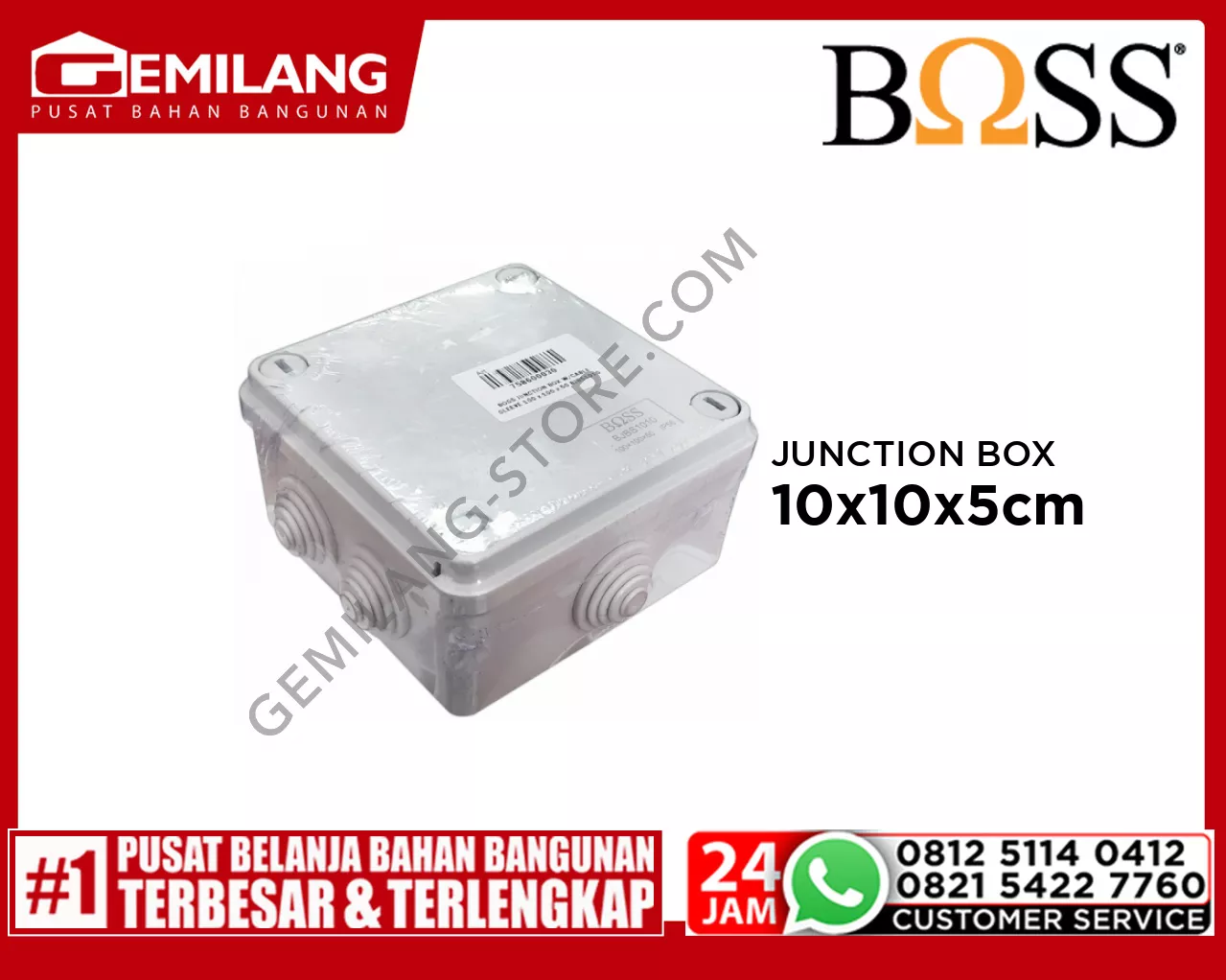 BOSS JUNCTION BOX W/CABLE SLEEVE 100 x 100 x 50 BJBS1010