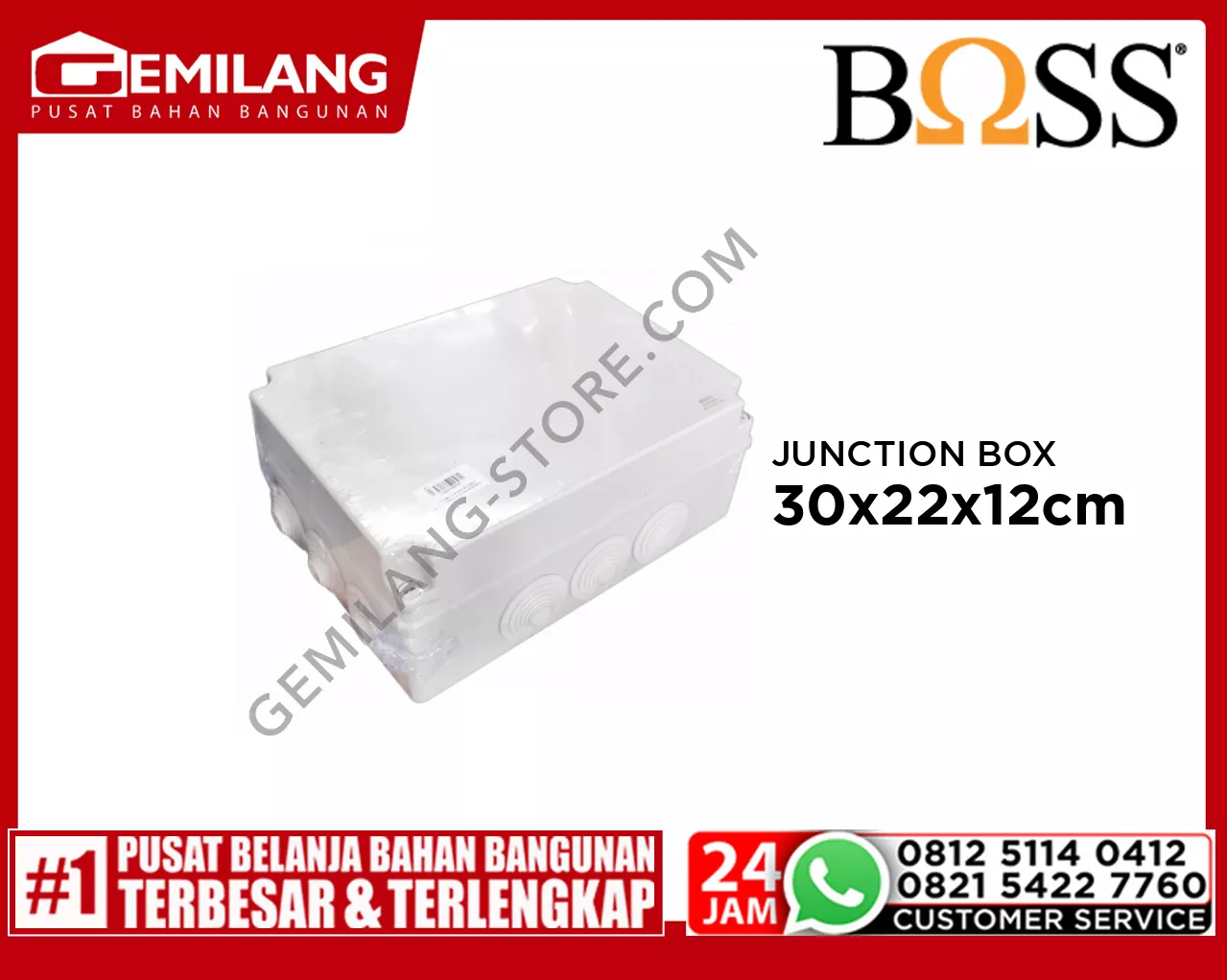 BOSS JUNCTION BOX W/CABLE SLEEVE 300 x 220 x 120 BJBS3022