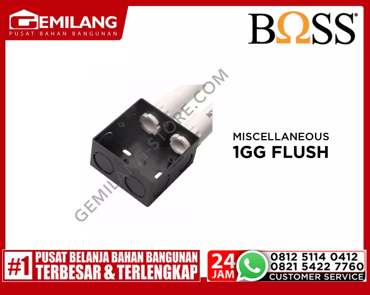 BOSS MISCELLANEOUS 1 GANG FLUSH MOUNTING PLASTIC BOX B157P