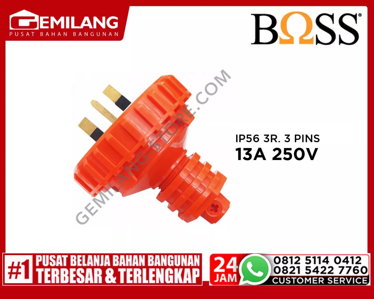 BOSS IP56 3 ROUND 3 PINS BS STANDARD 13A 250V B56P313
