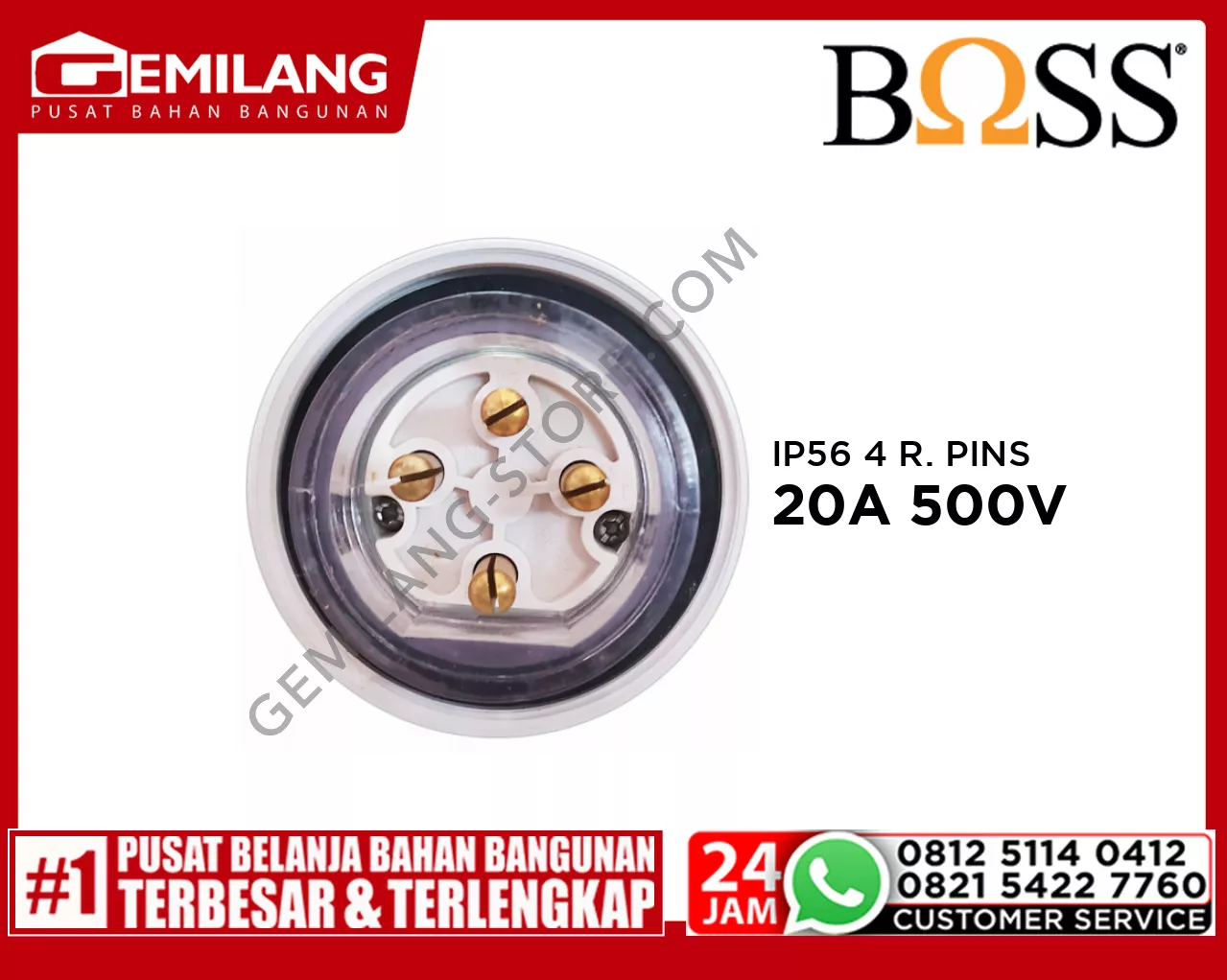 BOSS IP56 4 ROUND PINS 20A 500V B56P420
