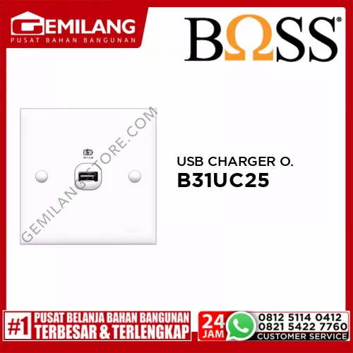 BOSS USB CHARGER OUTLET B30 PRIME 1 GANG 5v 2.5A W/SCREW TERMINALS B31UC25