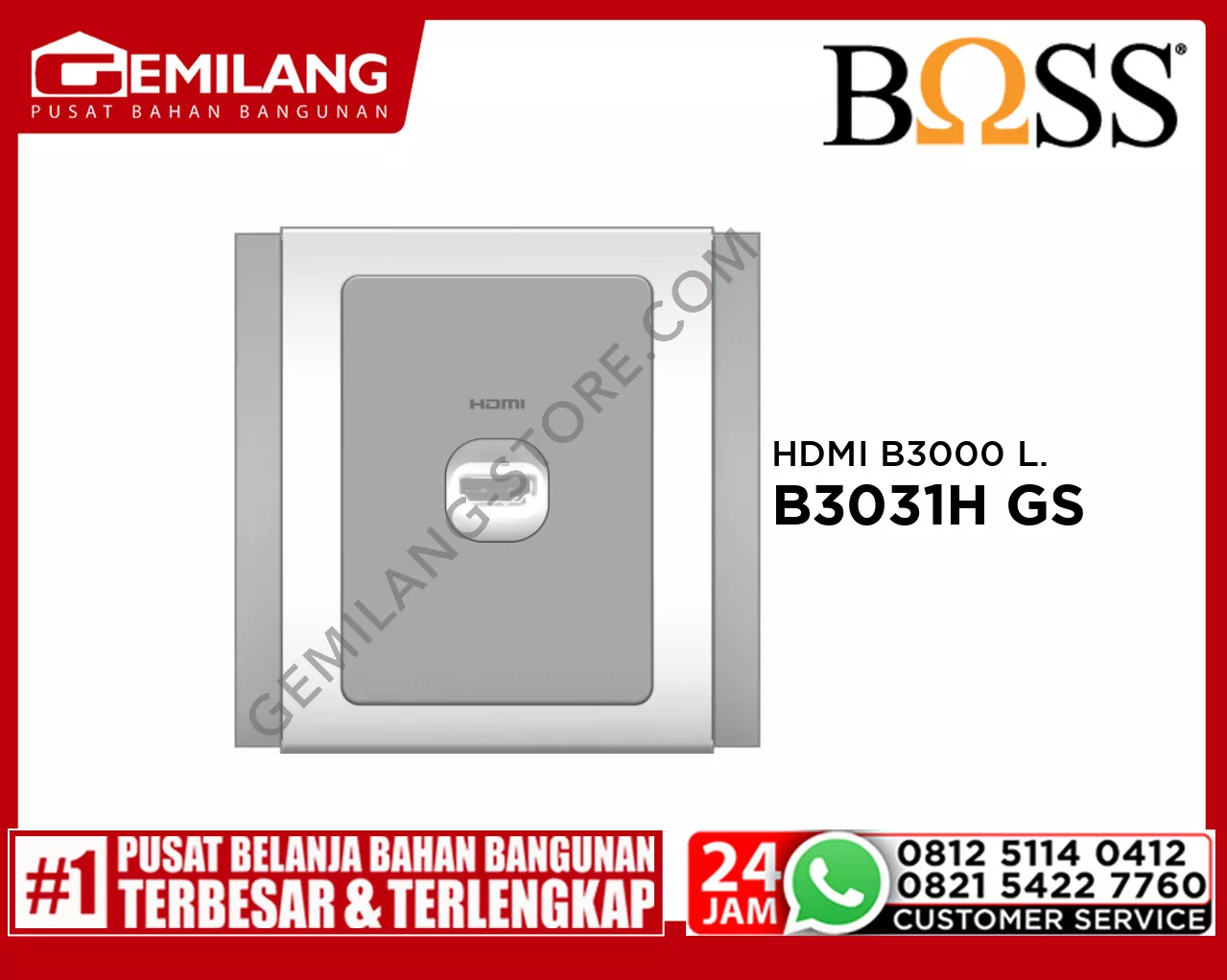 BOSS HDMI B3000 LUMIO 1 GANG B3031H GS