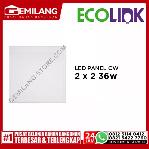 ECOLINK LED PANEL PL007 CW 2 x 2 36w