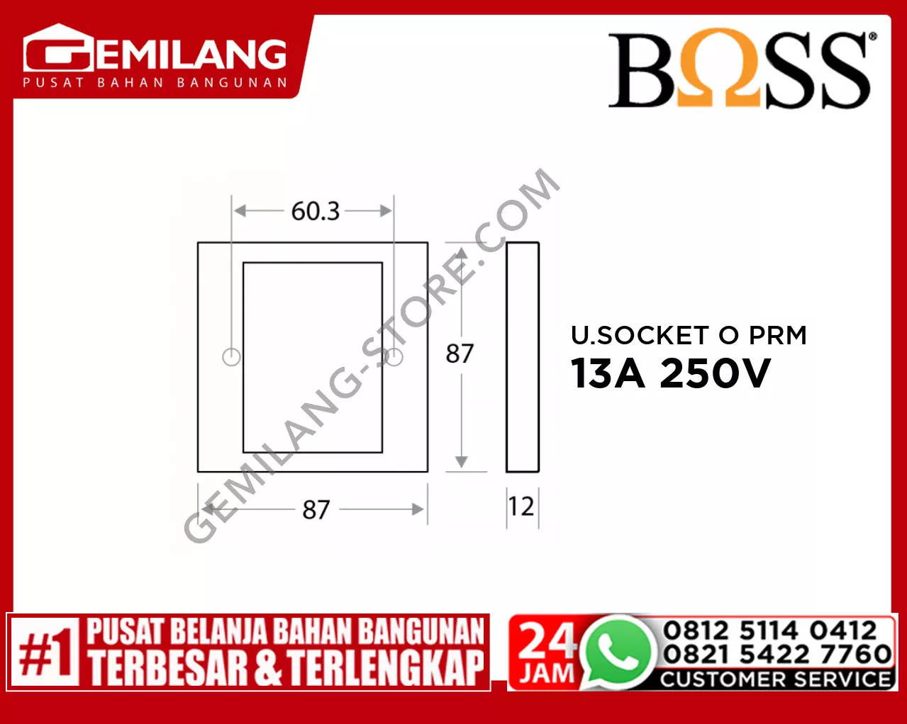 BOSS UNIVERSAL SOCKET OUTLET WITH SAFETY SHUTTER B30 PRIME 13A 250V B413S