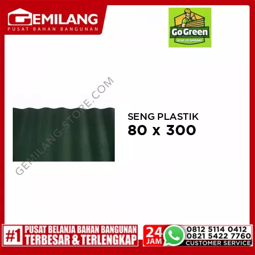 GO GREEN SENG PLASTIK HIJAU 80 x 300