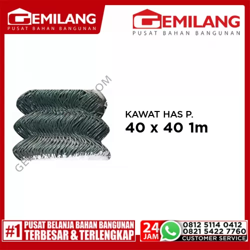 KAWAT HAS PLASTIK 40 x 40 1m/ROLL (30m)