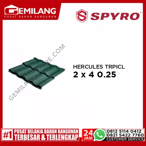 SPYRO HERCULES TROPICAL GREEN 2 x 4 0.25