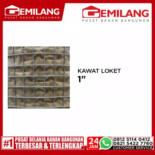 KAWAT LOKET PATRI 1 inch 1.2 x 30mtr (MDS)