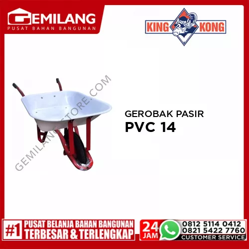 KINGKONG GEROBAK PASIR PVC 14