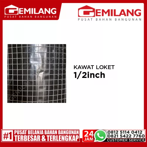 KAWAT LOKET PATRI 1/2inch 1 x 2.5mtr