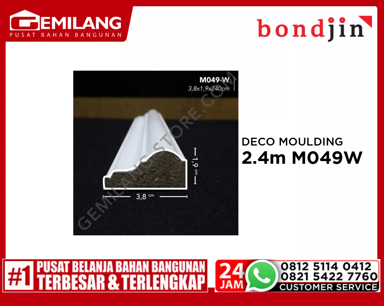 BONDJIN DECO MOULDING 2.4M M049-W