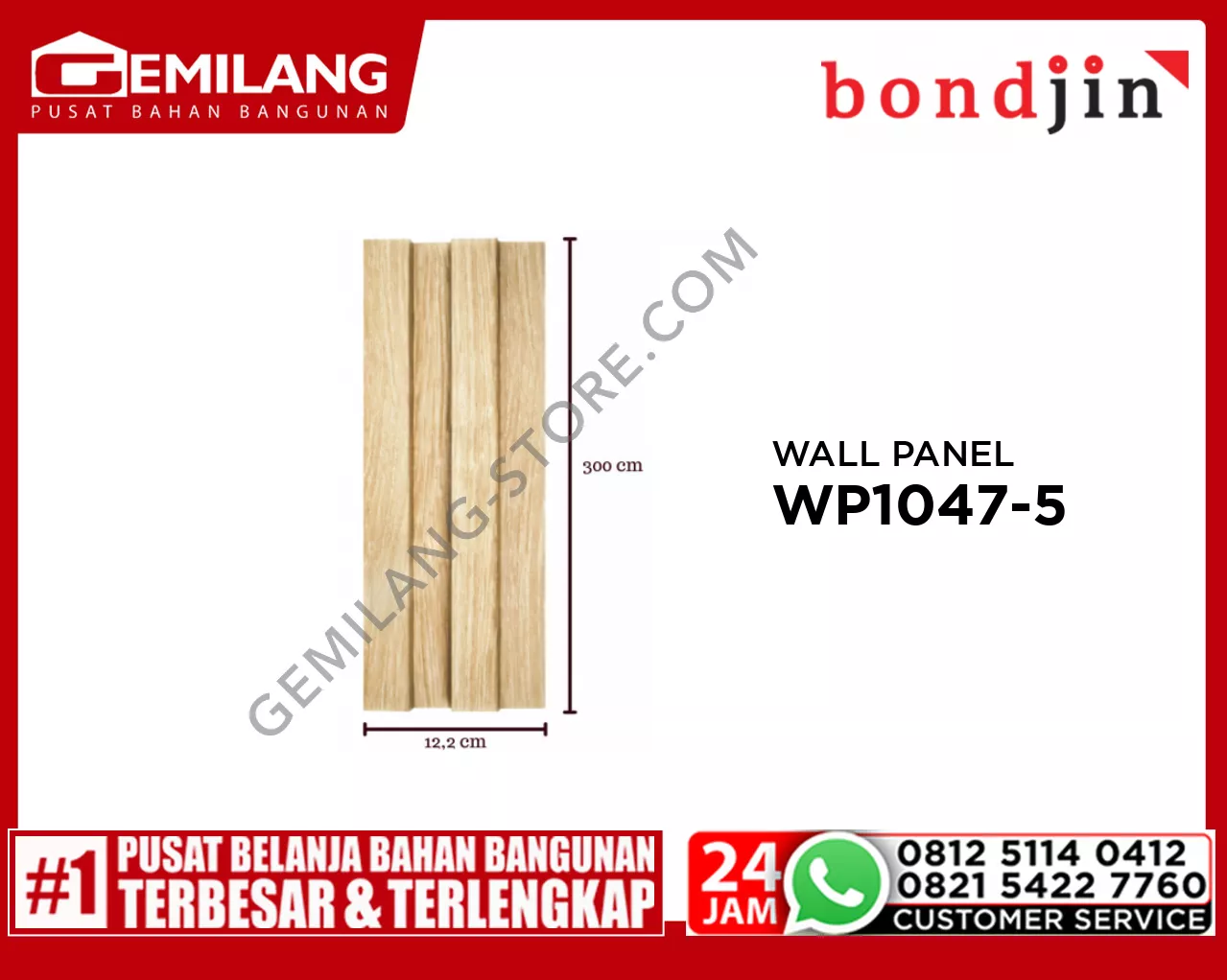BONDJIN WALL PANEL WP1047-5 (122 x 3000 x 21)