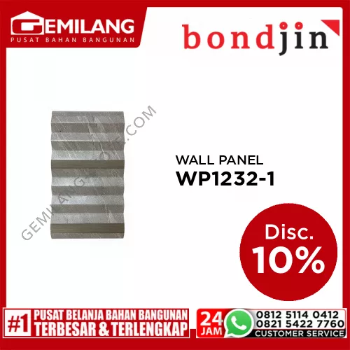 BONDJIN WALL PANEL WP1232-1 (195 x 3000 x 12T)