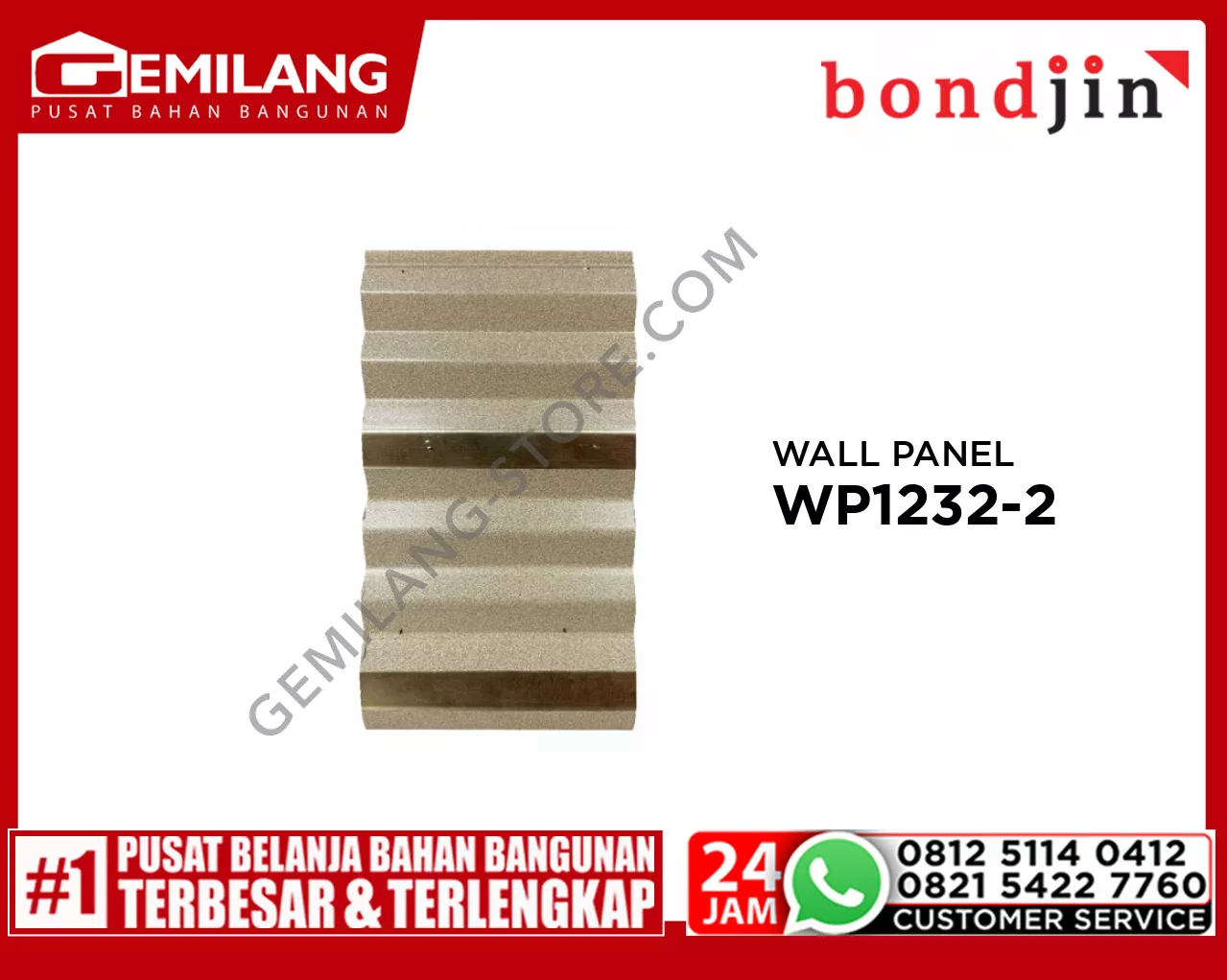 BONDJIN WALL PANEL WP1232-2 (195 x 3000 x 12T)