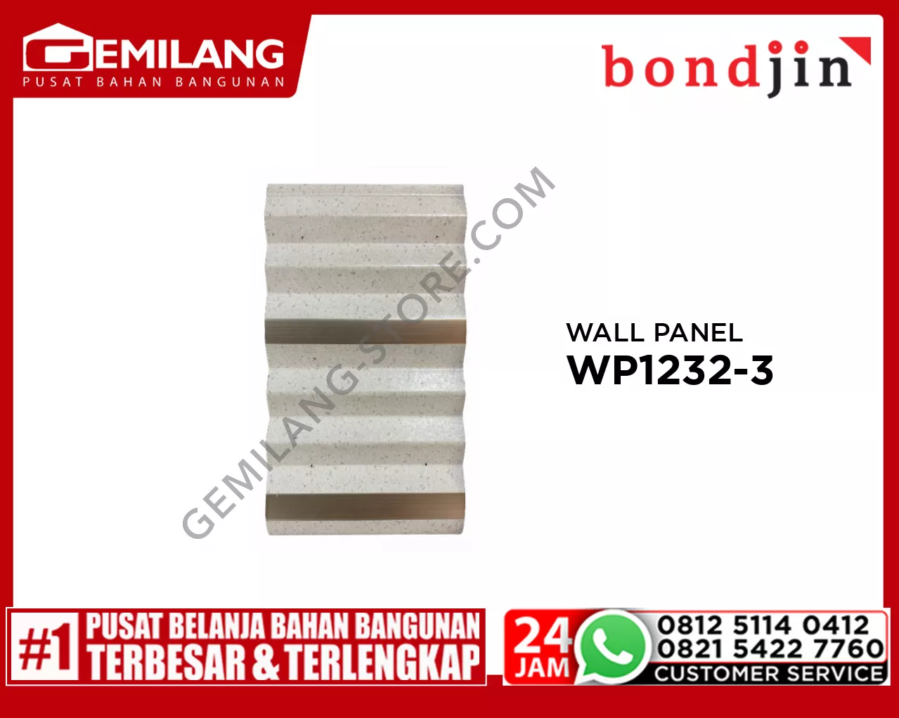 BONDJIN WALL PANEL WP1232-3 (195 x 3000 x 12T)