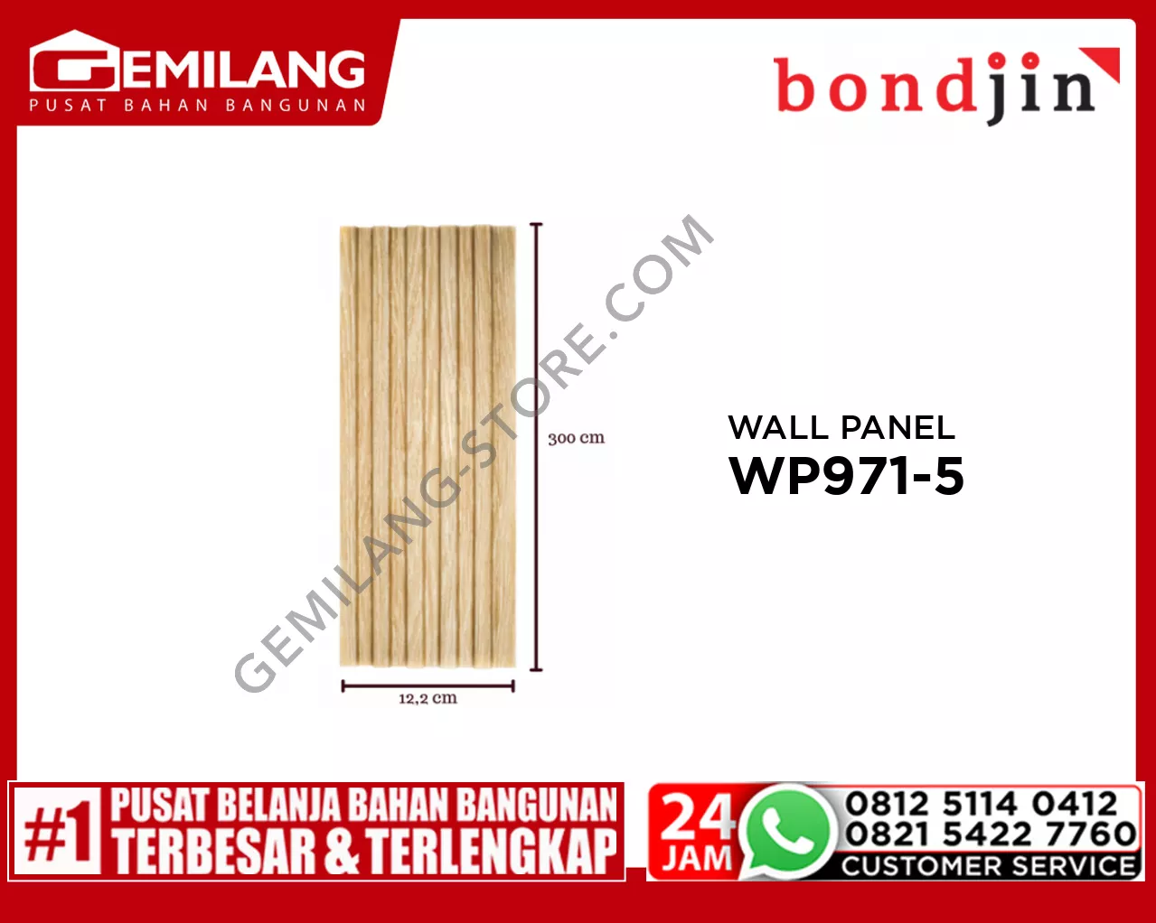 BONDJIN WALL PANEL WP971-5 (122 x 3000 x 12)
