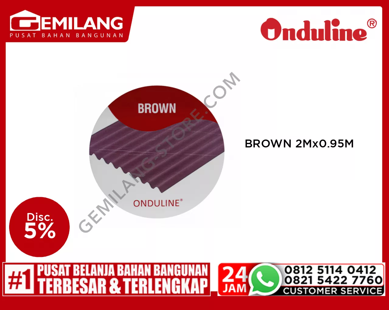 ONDULINE BROWN 2M x 0.95M