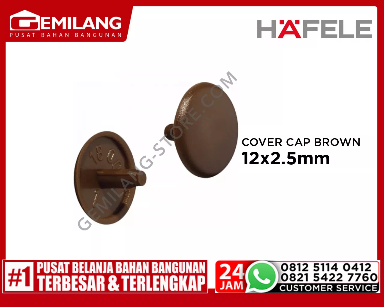 HAFELE COVER CAP BROWN 12 x 2.5mm 10pc (04504107)