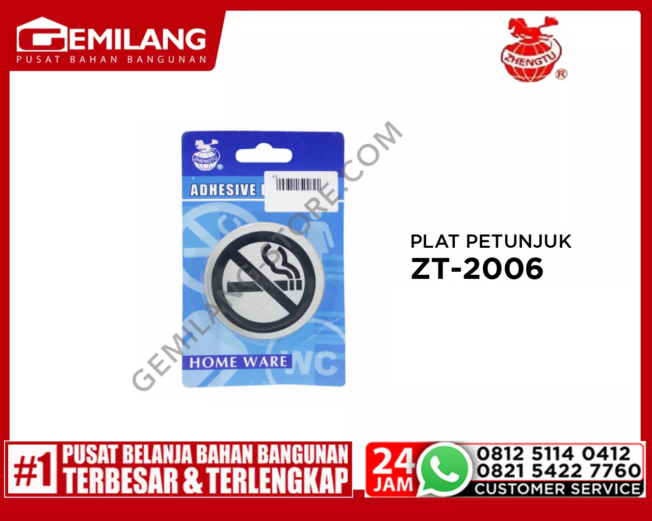 PLAT PETUNJUK NO SMOKING ZT-2006 STAINLESS